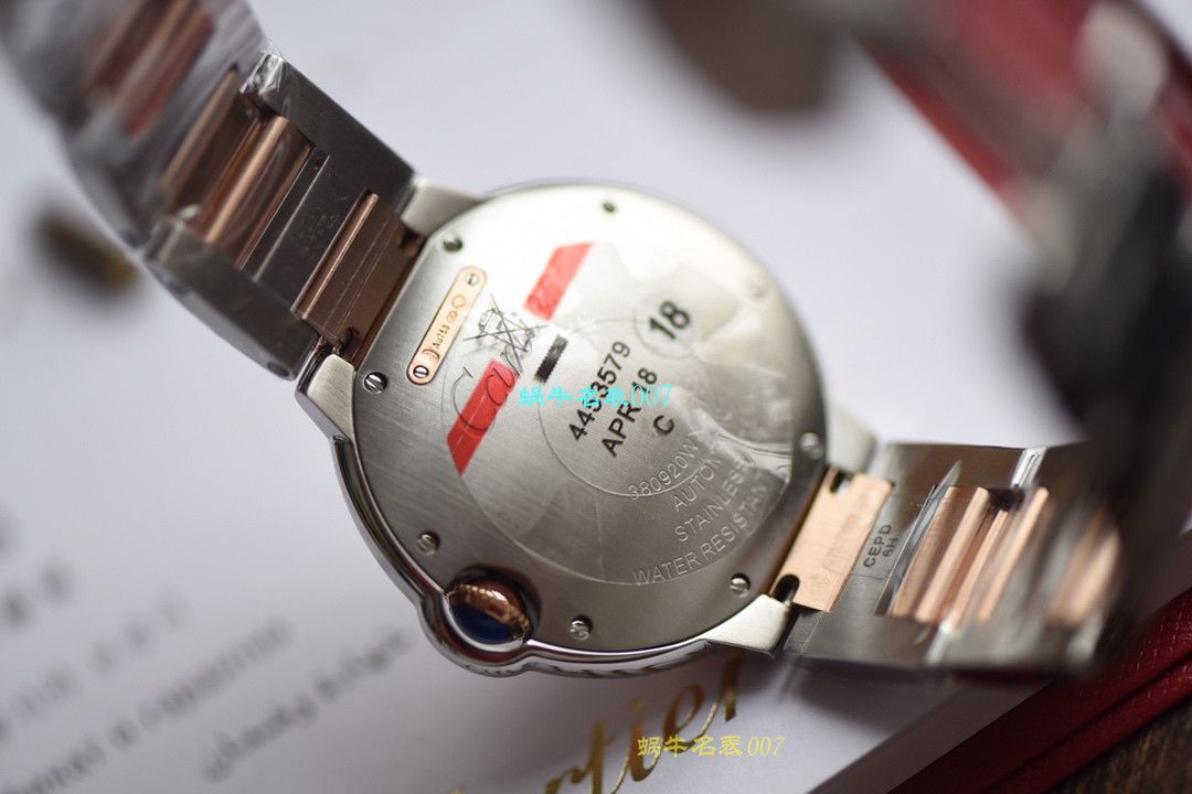 视频评测V6厂卡地亚蓝气球各个尺寸 / K221