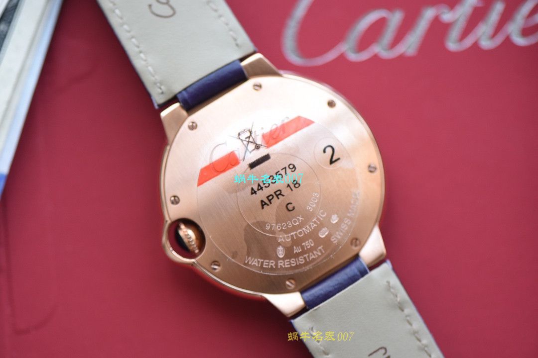 视频评测V6厂卡地亚蓝气球各个尺寸 / K221