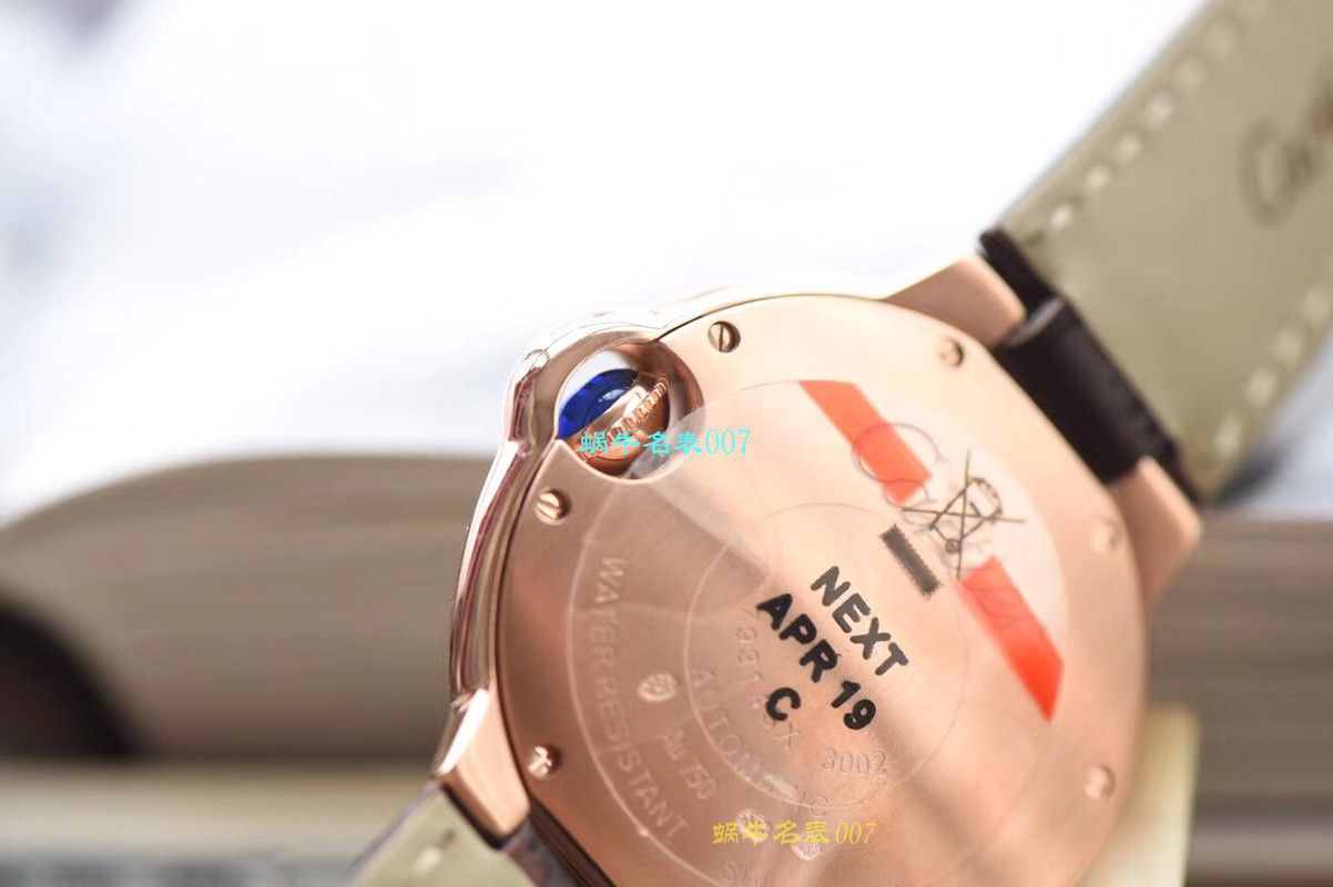 视频评测V6厂卡地亚蓝气球各个尺寸 / K221