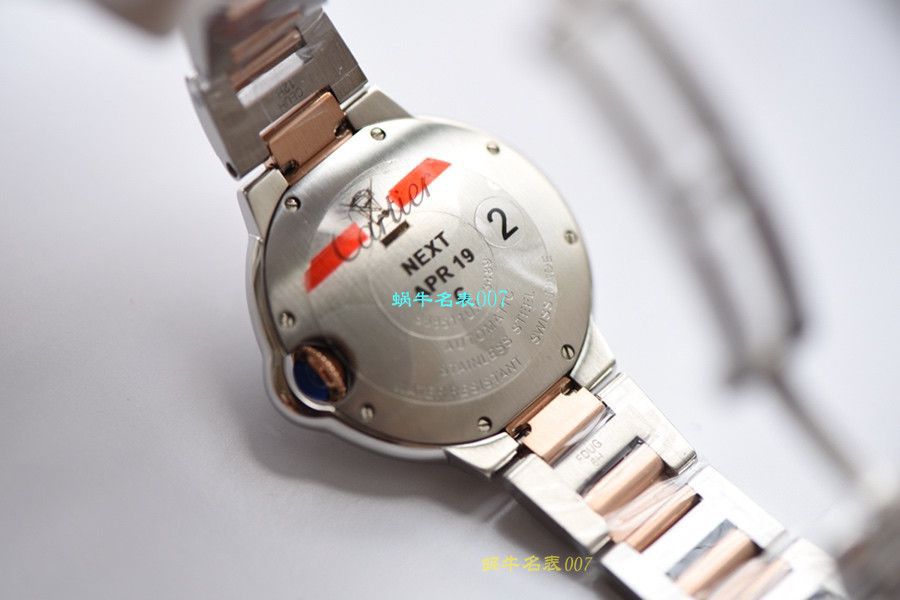 视频评测V6厂卡地亚蓝气球各个尺寸 / K221