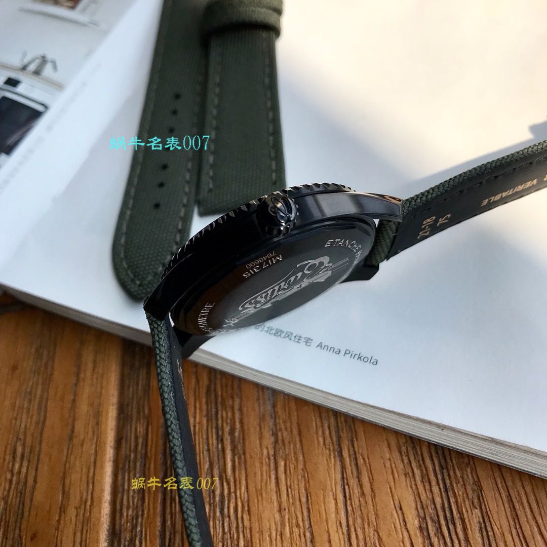   渠道原单  百年灵飞行员8系列41柯蒂斯战鹰特别版M173152A1L1X2腕表 / BL106