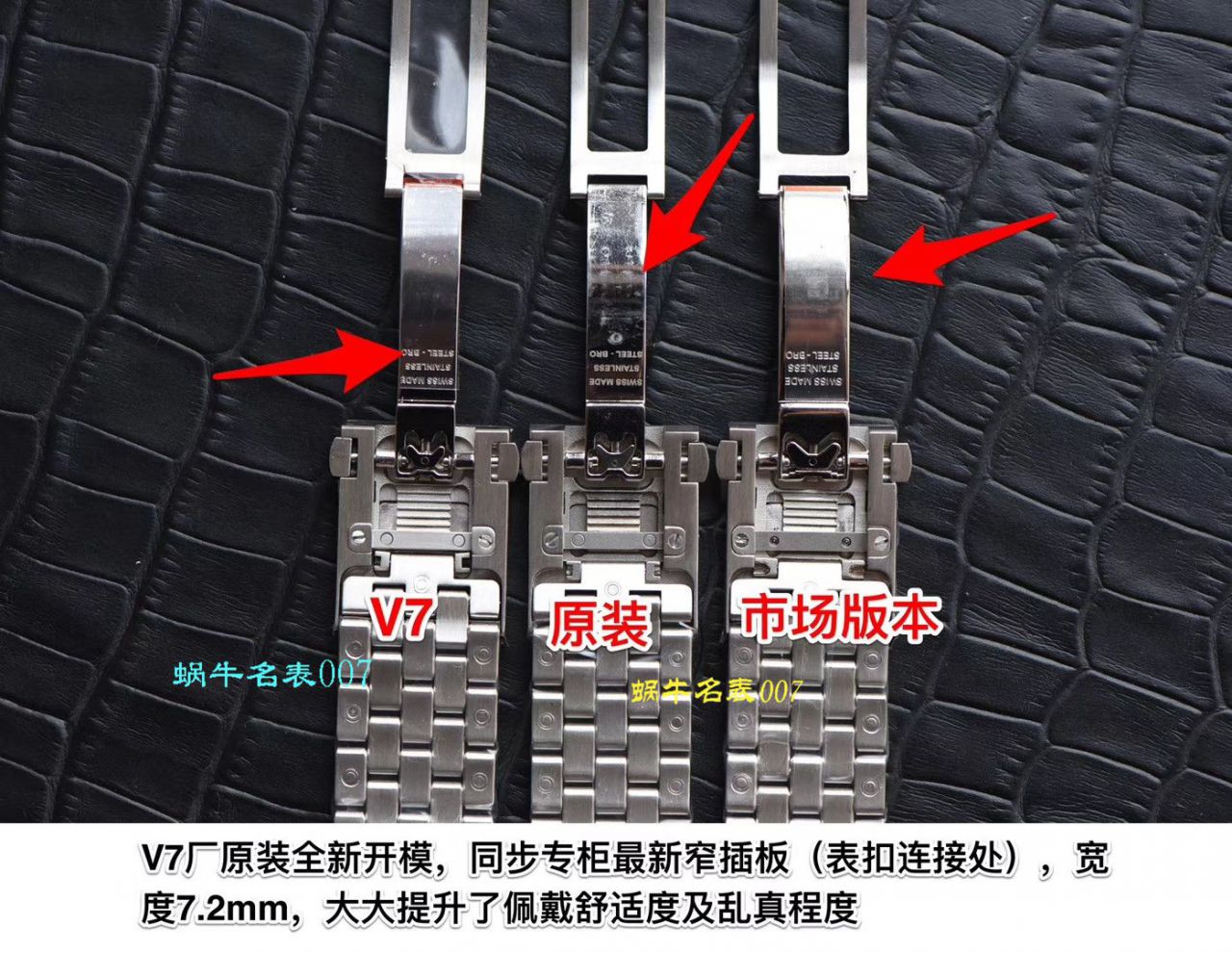 视频评测V7厂马克十八钢带版  IWC万国表飞行员系列IW327014腕表(小王子)（万国表哪个厂最好） / WG359