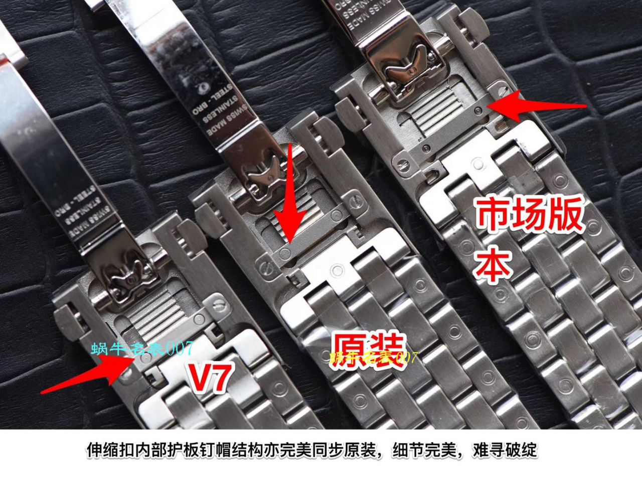 视频评测V7厂马克十八钢带版  IWC万国表飞行员系列IW327014腕表(小王子)（万国表哪个厂最好） / WG359