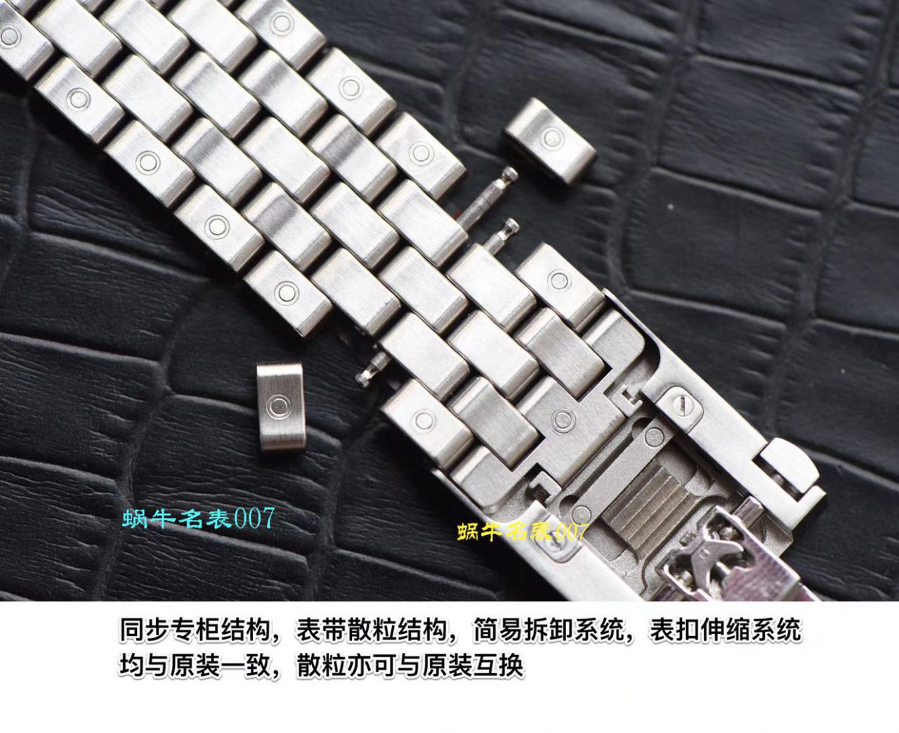 视频评测V7厂马克十八钢带版  IWC万国表飞行员系列IW327014腕表(小王子)（万国表哪个厂最好） / WG359