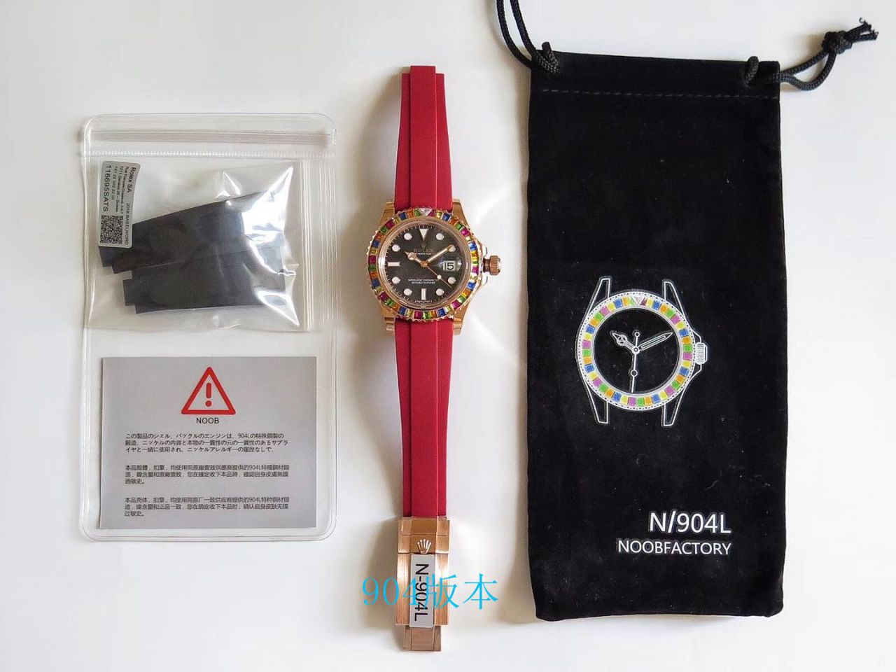 视频评测NOOB厂官网劳力士水鬼表  糖豆劳力士游艇名仕型系列116695SATS腕表 / R327