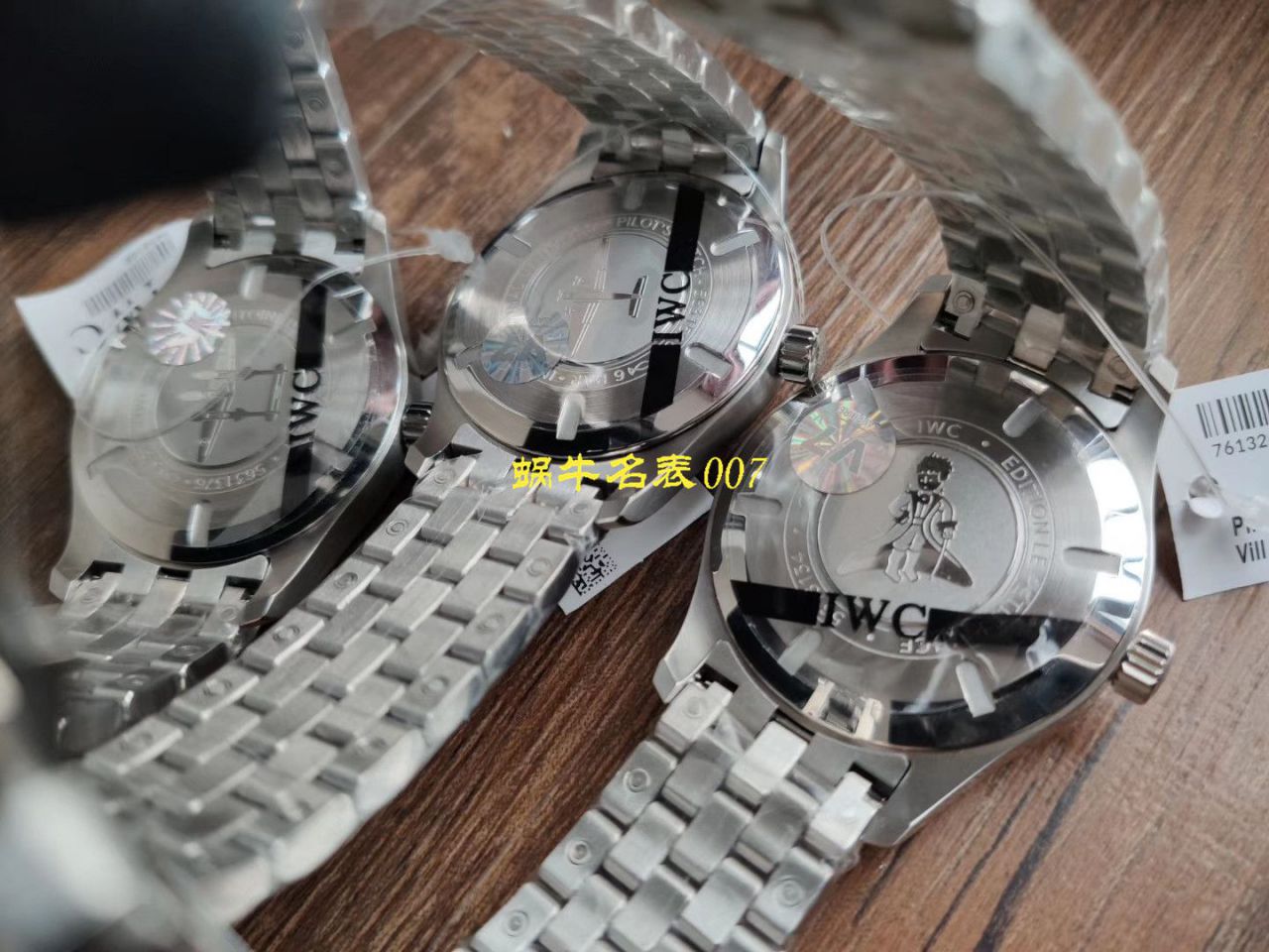 视频评测V7厂马克十八钢带版  IWC万国表飞行员系列IW327014腕表(小王子)（万国表哪个厂最好） / WG359