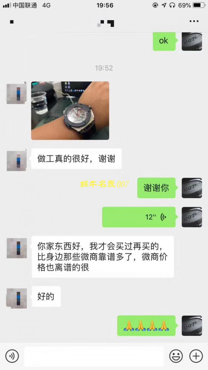 视频评测V6出品  Hublot  Ferrari Titanium F3系列 宇舶法拉利401.NQ.0123.VR腕表 / YB066