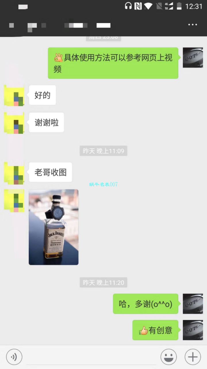   HBBV6厂宇舶系列ALLBLACK全陶瓷限定版 / YB045