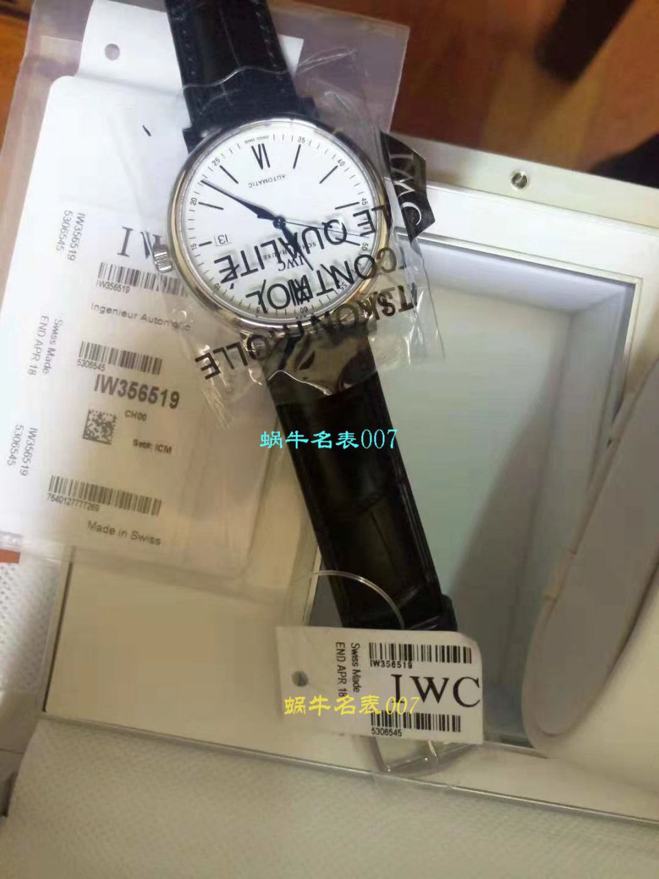 IWC万国表周年纪念系列IW356519腕表  渠道原单万国150周年   / WG196