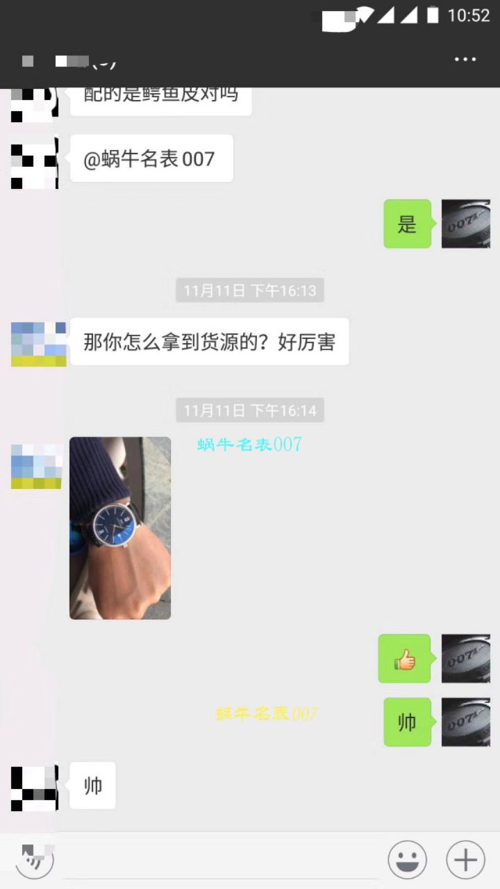 IWC万国表周年纪念系列IW356519腕表  渠道原单万国150周年   / WG196