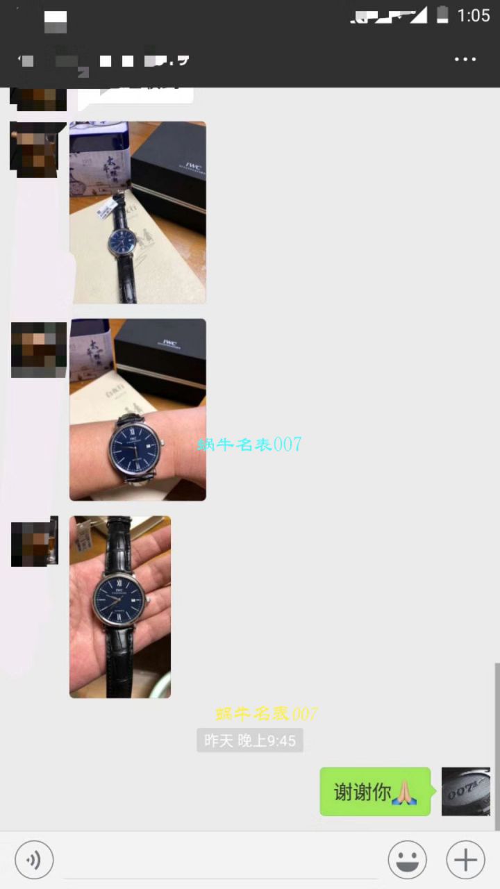 IWC万国表柏涛菲诺系列IW356501腕表  专柜原单  渠道出口订单！原封！缺个经销商印章就是正品！ / WG195