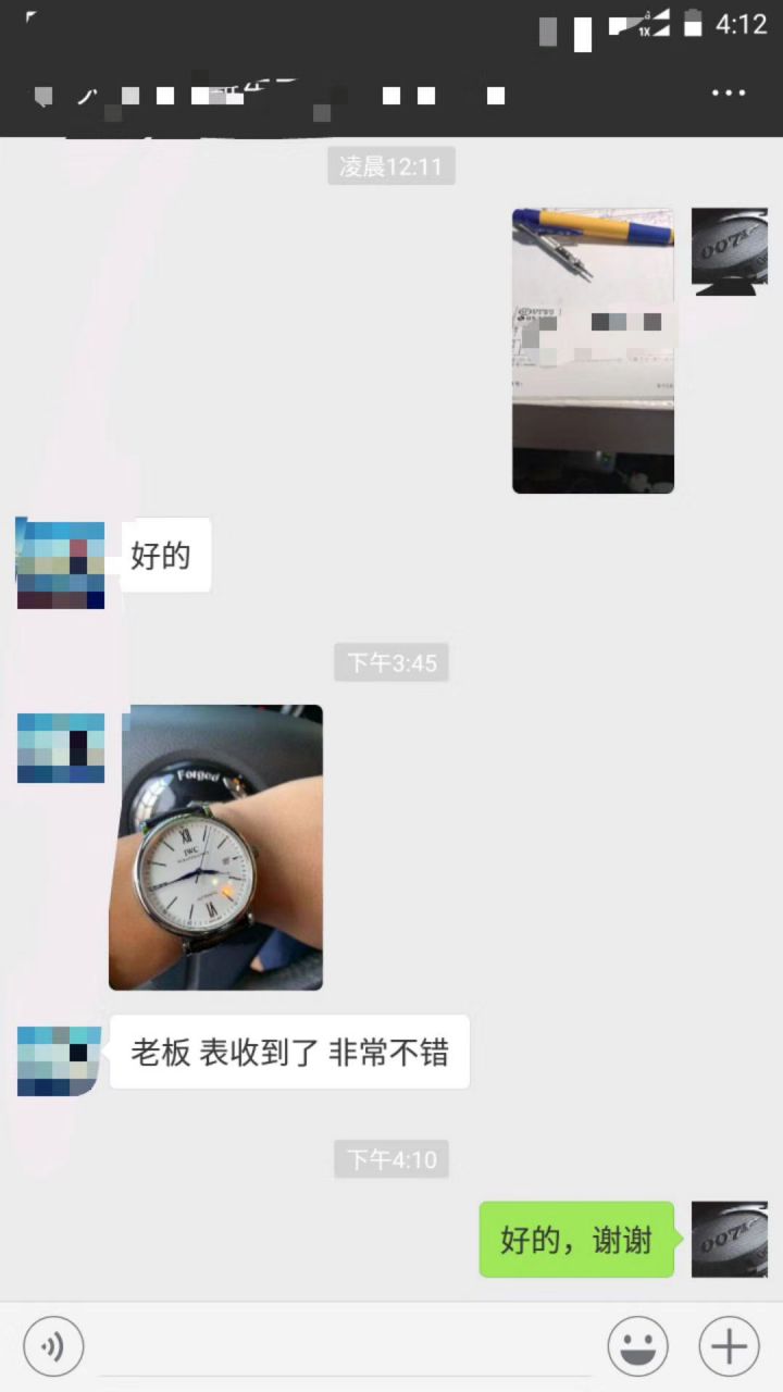 IWC万国表柏涛菲诺系列IW356501腕表  专柜原单  渠道出口订单！原封！缺个经销商印章就是正品！ / WG195