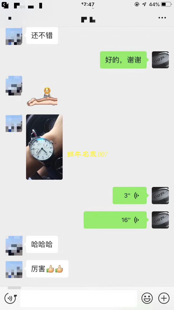   独家视频评测ZF  V5版本  万国葡萄牙七天7 DAYS系列 IW500710腕表《葡七蓝面》 / WG316