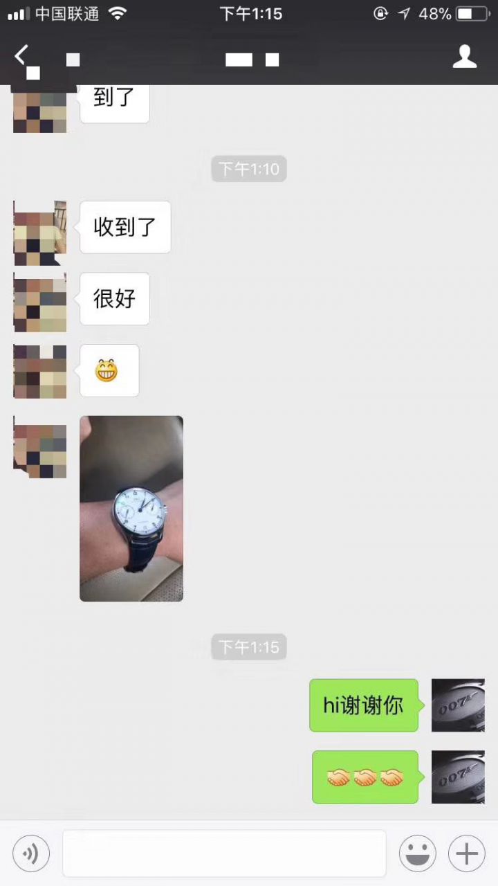 IWC万国表葡萄牙系列IW500705腕表(新款葡7)  ZF厂万国葡七手表V5版本   / WG256KH