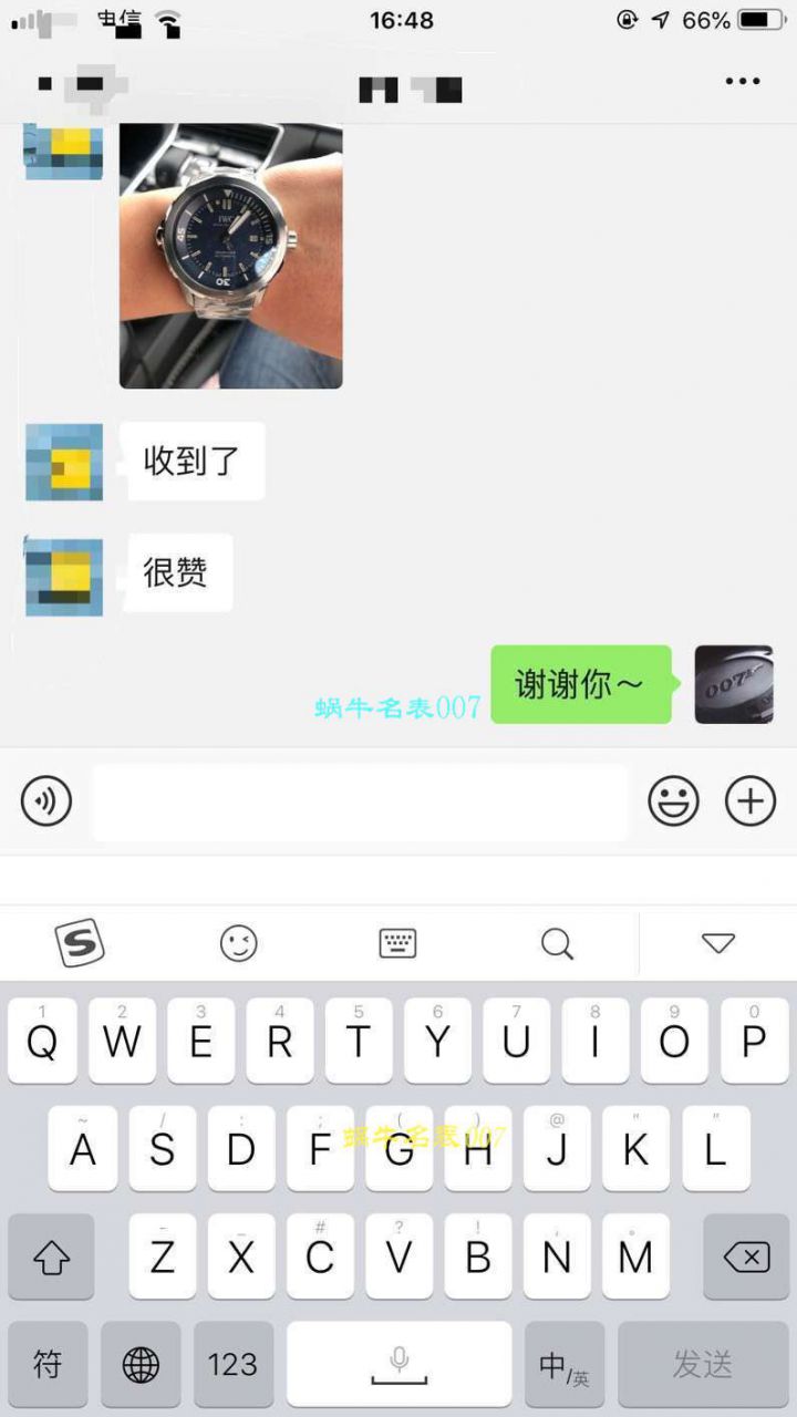   独家视频评测ZF  V5版本  万国葡萄牙七天7 DAYS系列 IW500710腕表《葡七蓝面》 / WG316