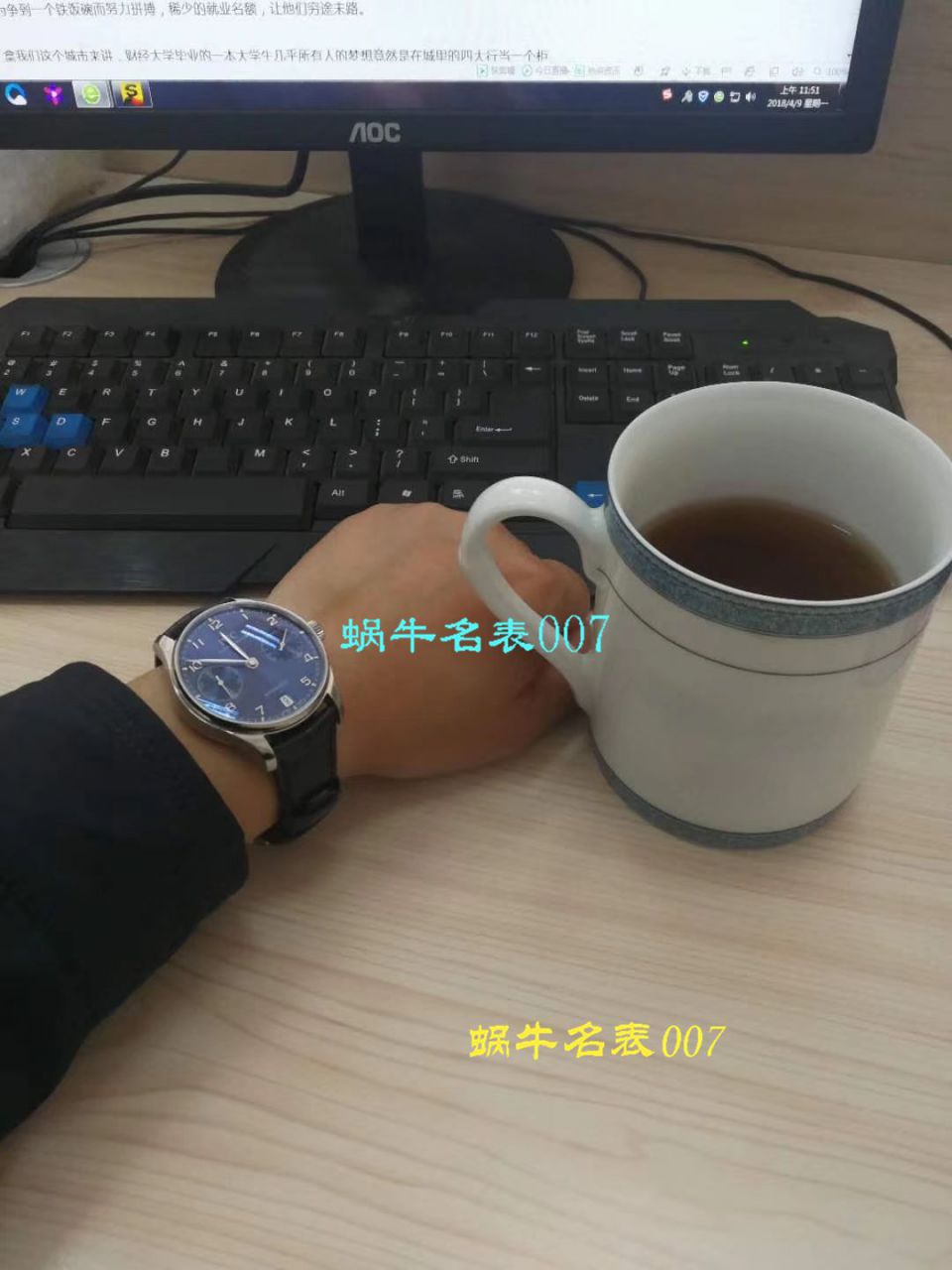 IWC万国表葡萄牙系列IW500705腕表(新款葡7)  ZF厂万国葡七手表V5版本   / WG256KH