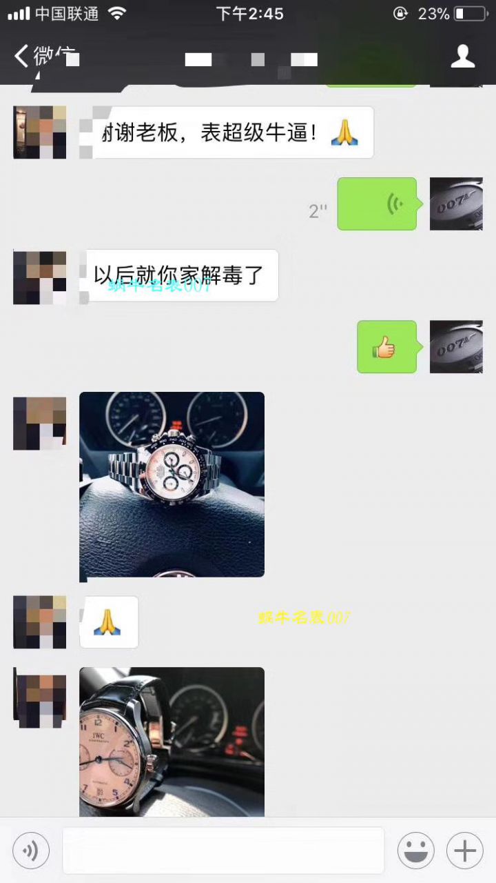   独家视频评测ZF  V5版本  万国葡萄牙七天7 DAYS系列 IW500710腕表《葡七蓝面》 / WG316