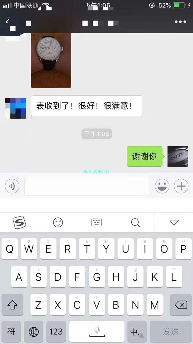   独家视频评测ZF  V5版本  万国葡萄牙七天7 DAYS系列 IW500710腕表《葡七蓝面》 / WG316