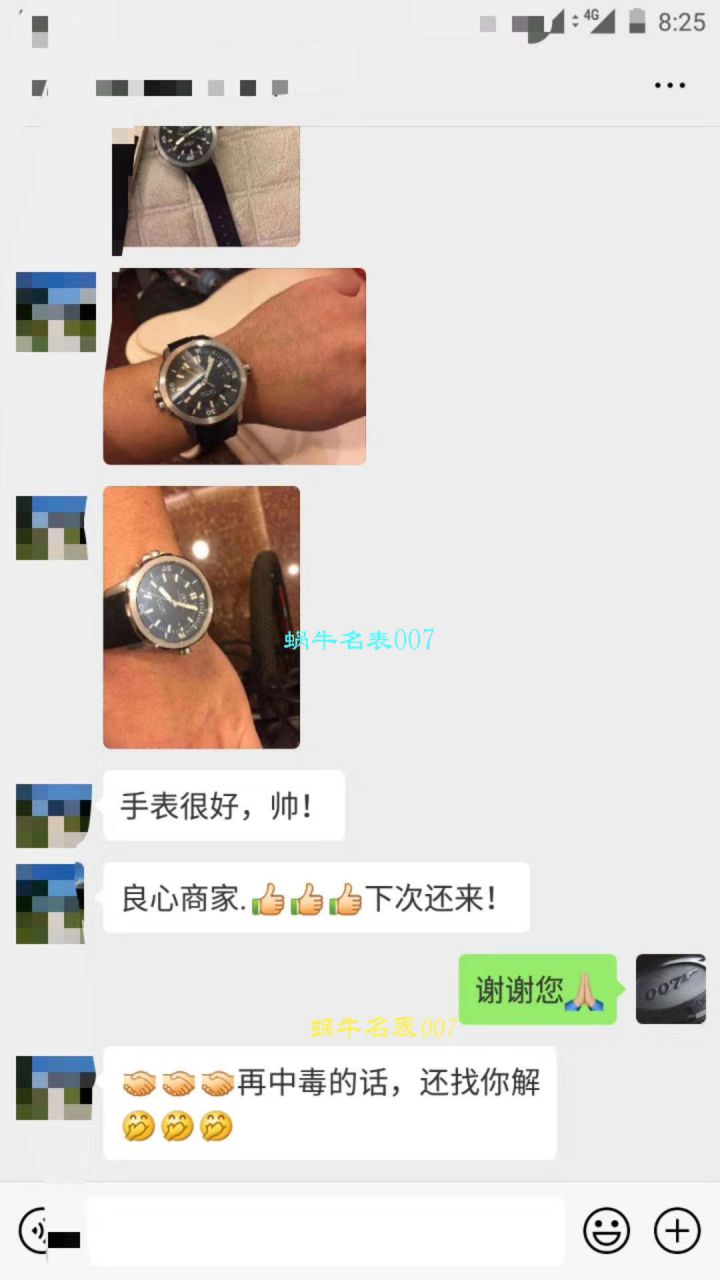视频评测IWC万国表海洋时计系列IW329001腕表    HBBV6厂神作推荐！万国海洋‼️   / WG165MM
