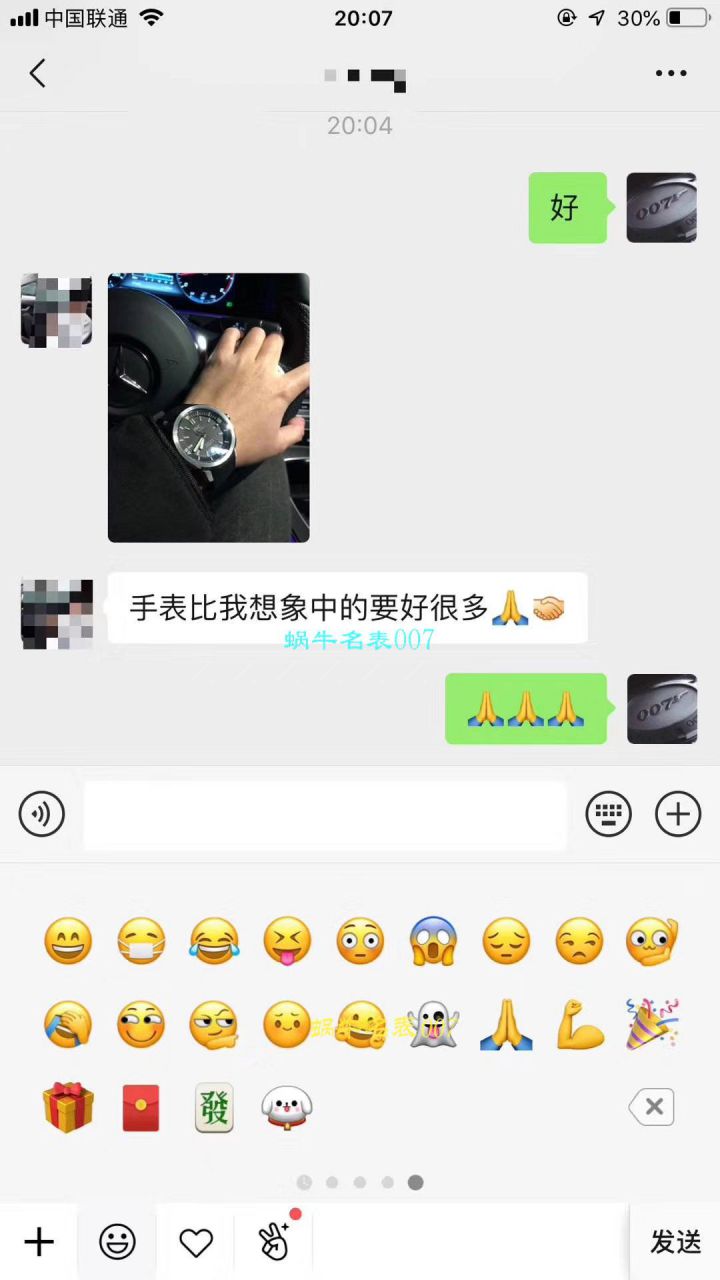 视频评测IWC万国表海洋时计系列IW329001腕表    HBBV6厂神作推荐！万国海洋‼️   / WG165MM