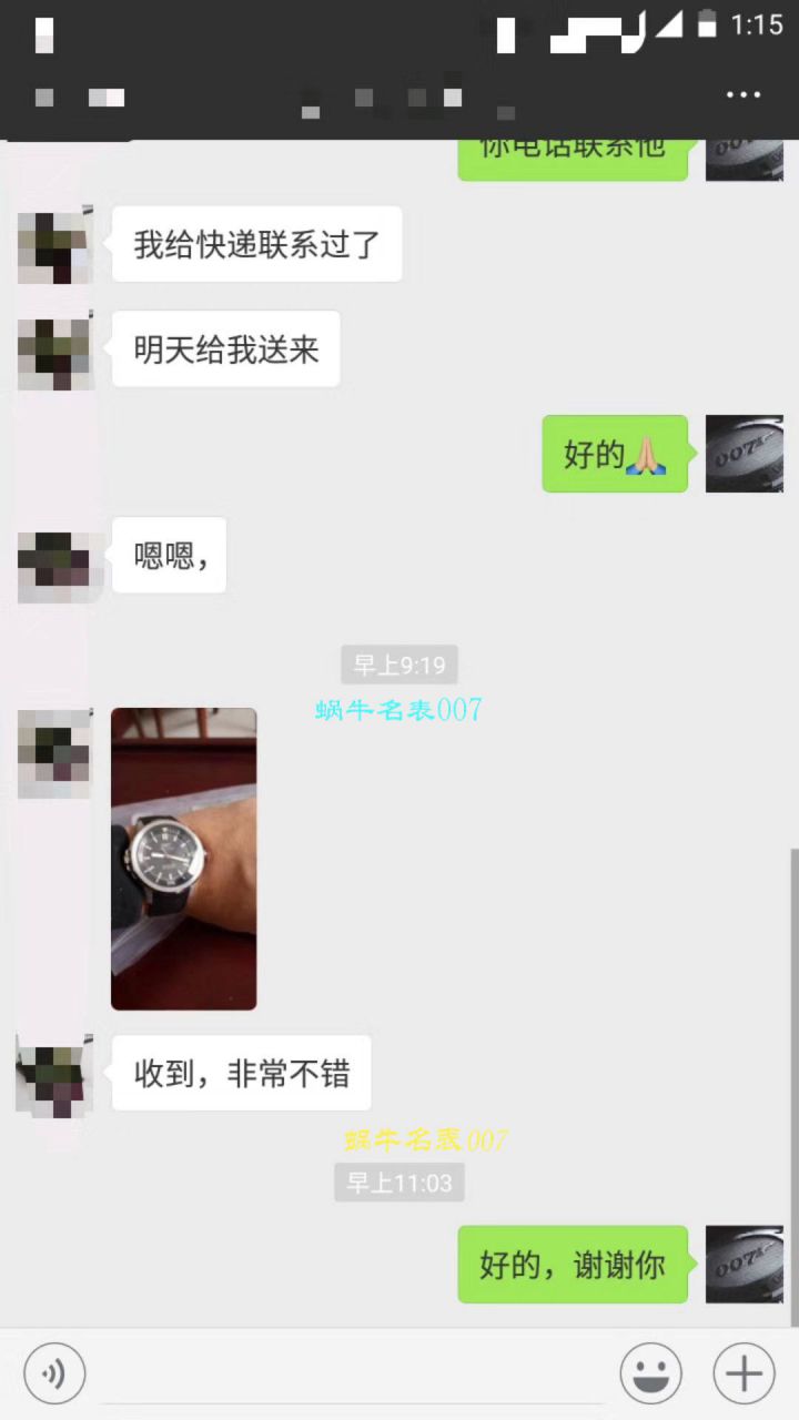 视频评测IWC万国表海洋时计系列IW329001腕表    HBBV6厂神作推荐！万国海洋‼️   / WG165MM