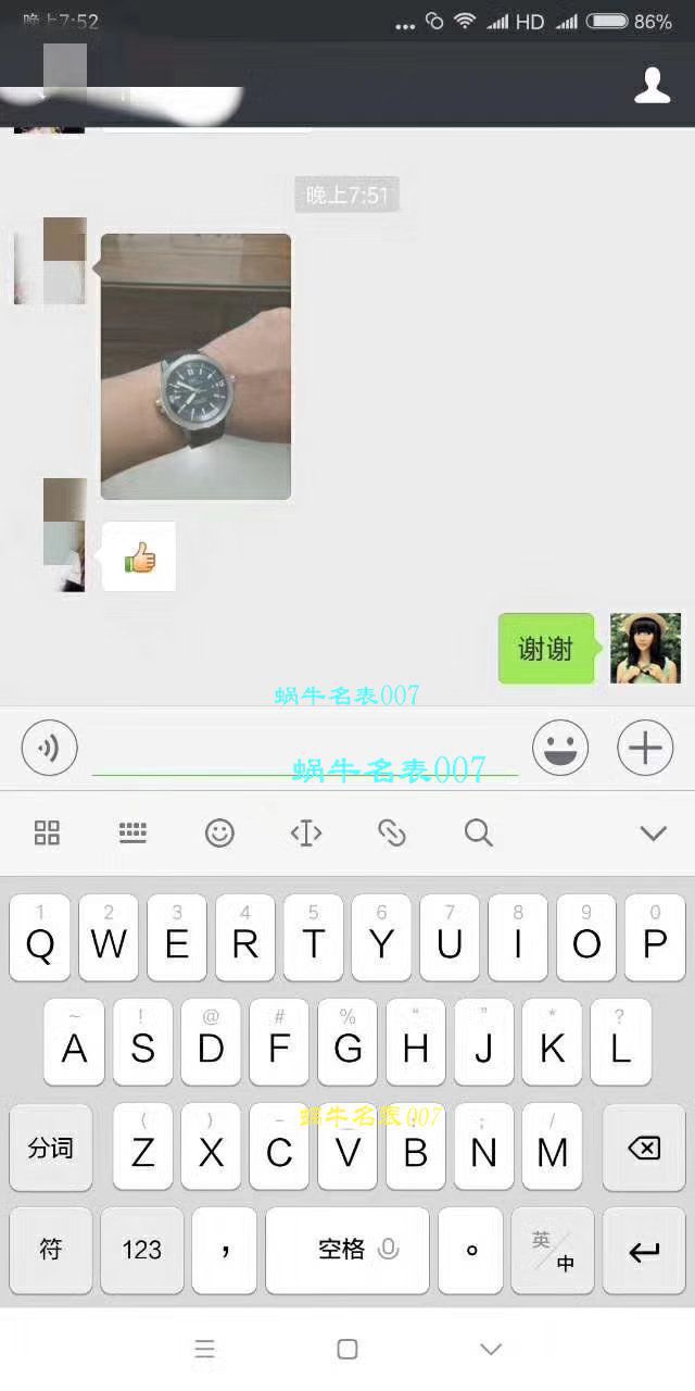 视频评测IWC万国表海洋时计系列IW329001腕表    HBBV6厂神作推荐！万国海洋‼️   / WG165MM