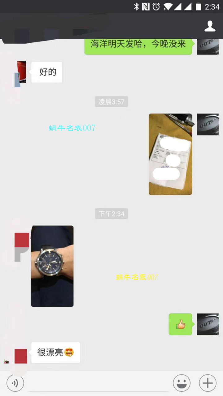   视频测评  万国海洋时计CHRONOGRAPH计时系列 IW376804腕表 / WG16501
