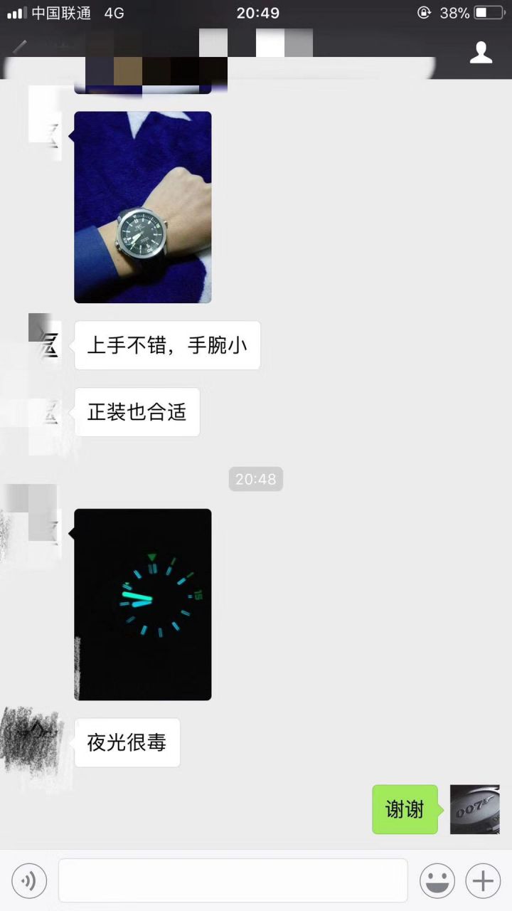 视频评测IWC万国表海洋时计系列IW329001腕表    HBBV6厂神作推荐！万国海洋‼️   / WG165MM