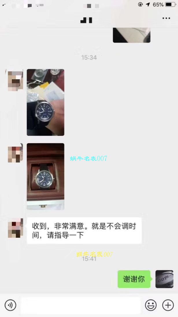   视频测评  万国海洋时计系列CHRONOGRAPH计时IW329001腕表 / WG165
