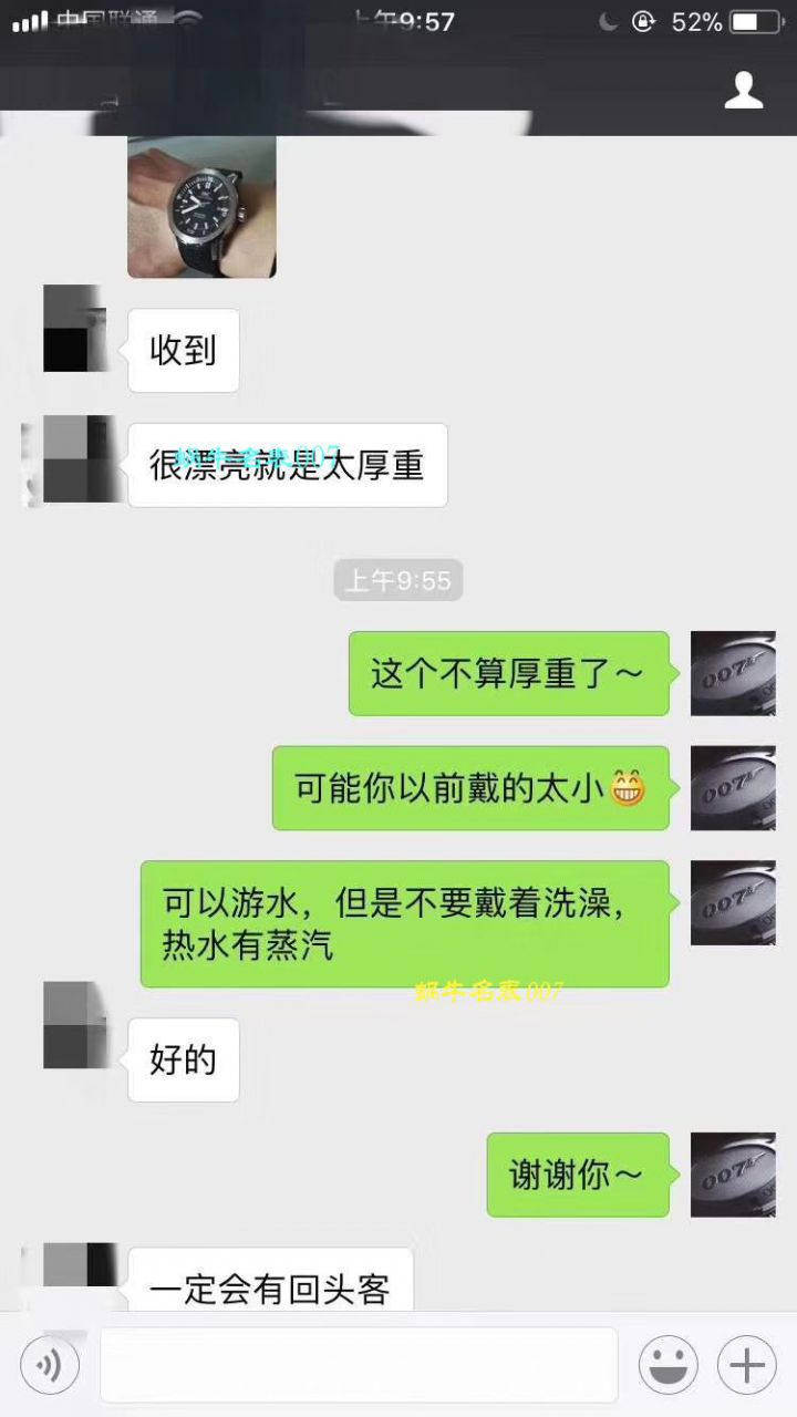视频评测IWC万国表海洋时计系列IW329001腕表    HBBV6厂神作推荐！万国海洋‼️   / WG165MM