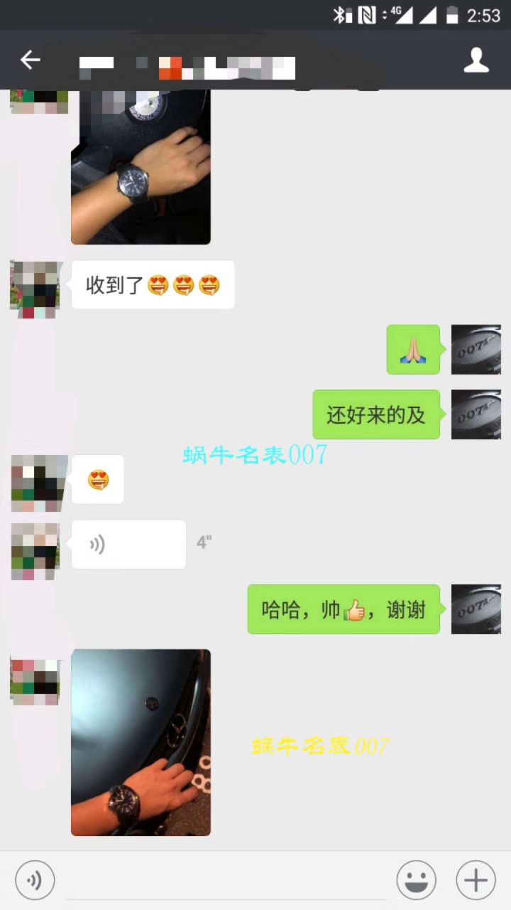 视频评测IWC万国表海洋时计系列IW329001腕表    HBBV6厂神作推荐！万国海洋‼️   / WG165MM