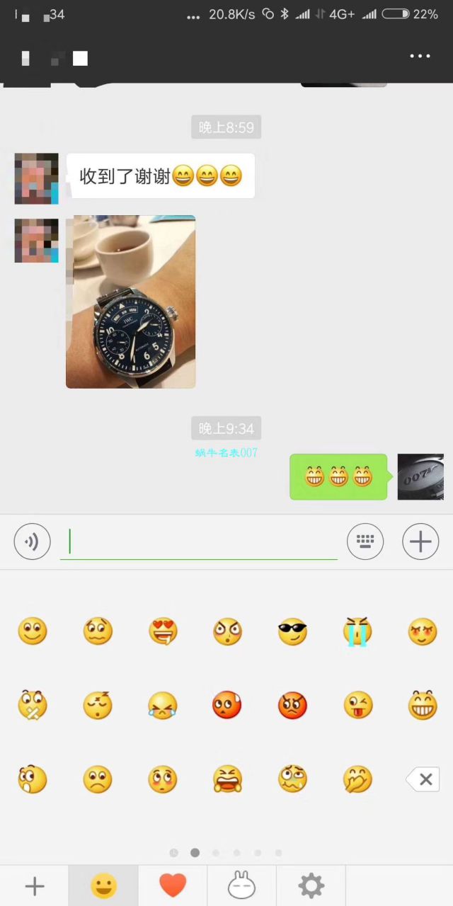 视频评测YL厂万国 表  IWC万国表飞行员IW502703腕表(大型飞行员年历腕表“小王子”特别版) / WG376