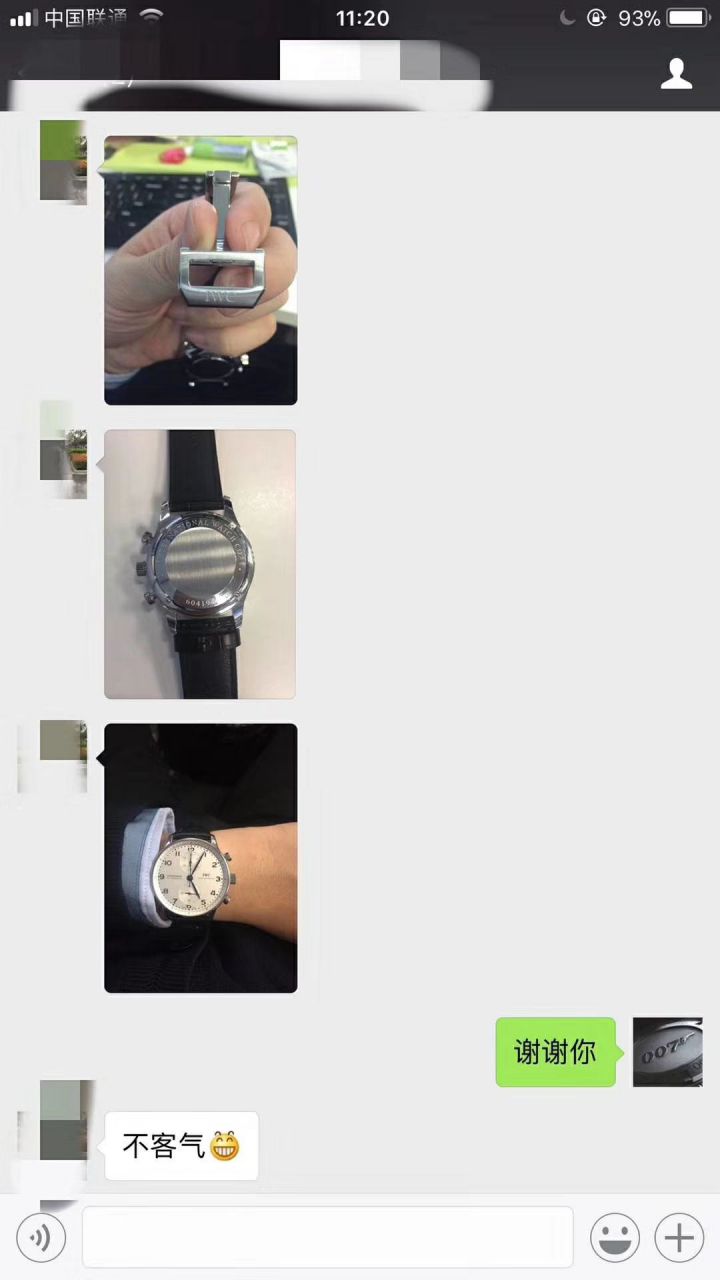 视频评测IWC万国表葡萄牙系列IW371491腕表  YL厂V7版本万国葡计   / WG315MM