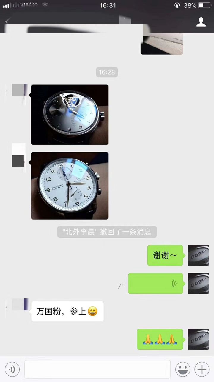 视频评测IWC万国表葡萄牙系列IW371491腕表  YL厂V7版本万国葡计   / WG315MM