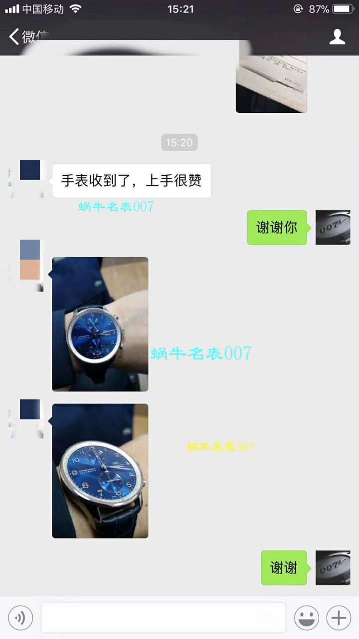 视频评测IWC万国表葡萄牙系列IW371491腕表  YL厂V7版本万国葡计   / WG315MM