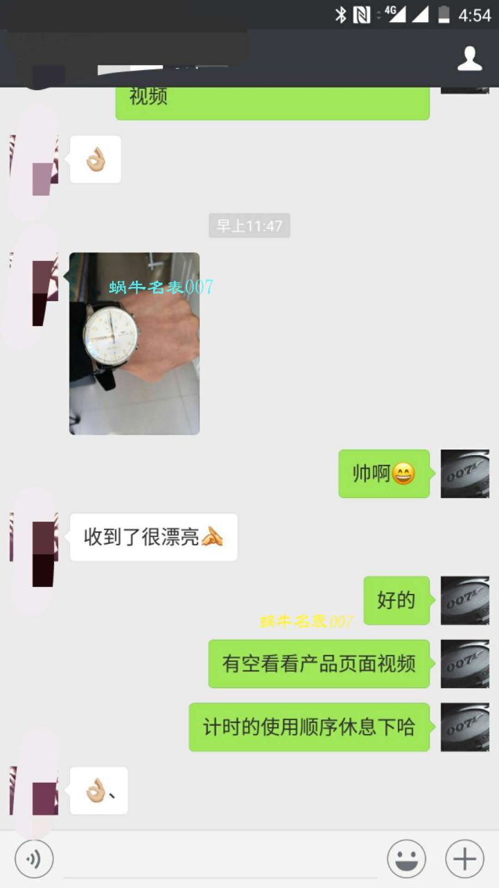 视频评测IWC万国表葡萄牙系列IW371446腕表(万国葡计蓝针)  YL厂V7版本   / WG275MM