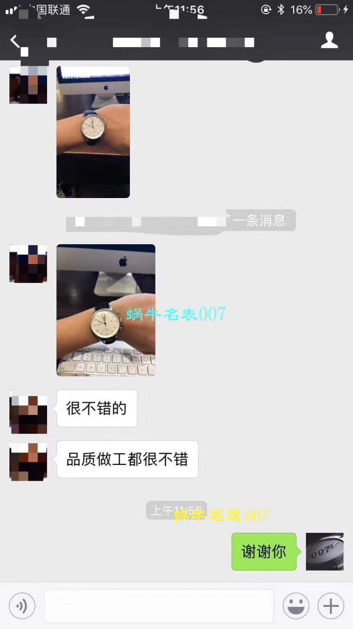 视频评测IWC万国表葡萄牙系列IW371446腕表(万国葡计蓝针)  YL厂V7版本   / WG275MM
