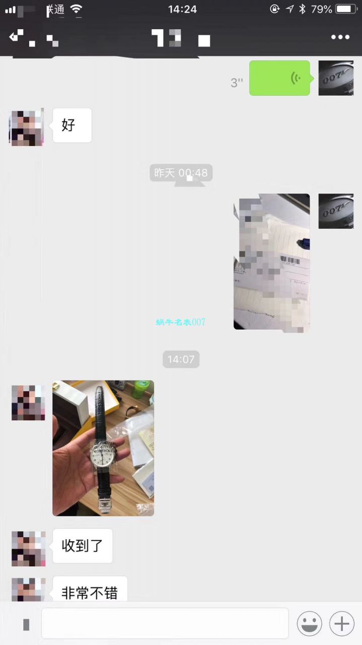 视频评测IWC万国表葡萄牙系列IW371446腕表(万国葡计蓝针)  YL厂V7版本   / WG275MM