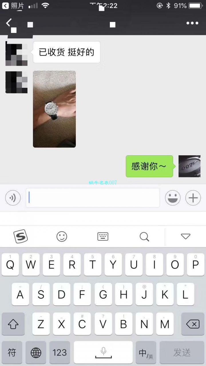 视频评测IWC万国表葡萄牙系列IW371446腕表(万国葡计蓝针)  YL厂V7版本   / WG275MM