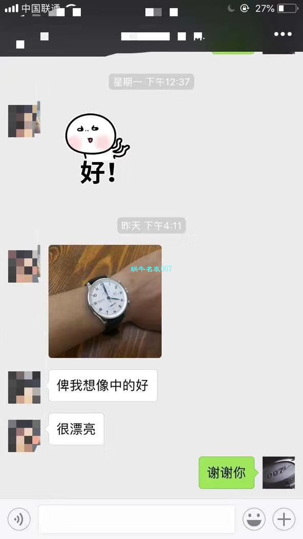 视频评测IWC万国表葡萄牙系列IW371491腕表  YL厂V7版本万国葡计   / WG315MM