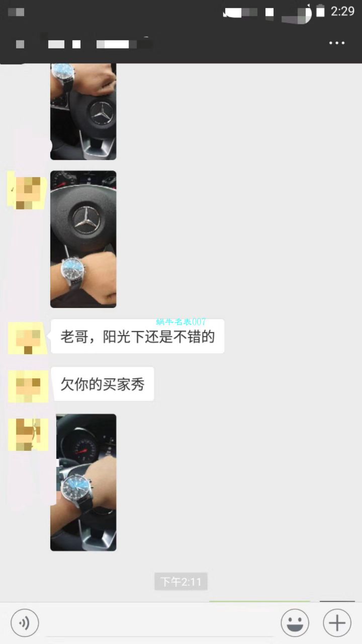  怎么样买v6厂的  IWC万国表飞行员系列IW377719腕表 / WG377