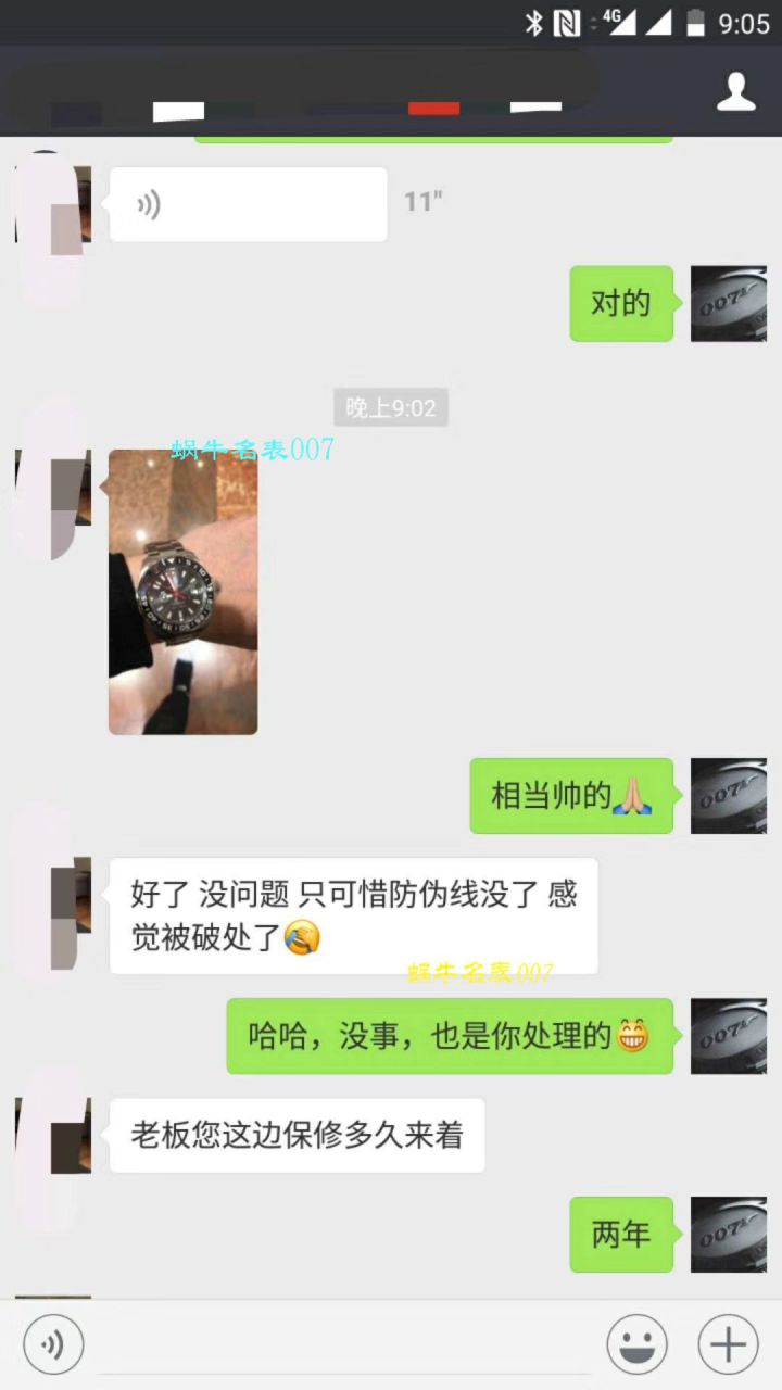   香港原单 支持专柜验货  泰格豪雅竞潜Aquaracer系列300M英超联赛特别款腕表WAY201D.BA0927 / TG037