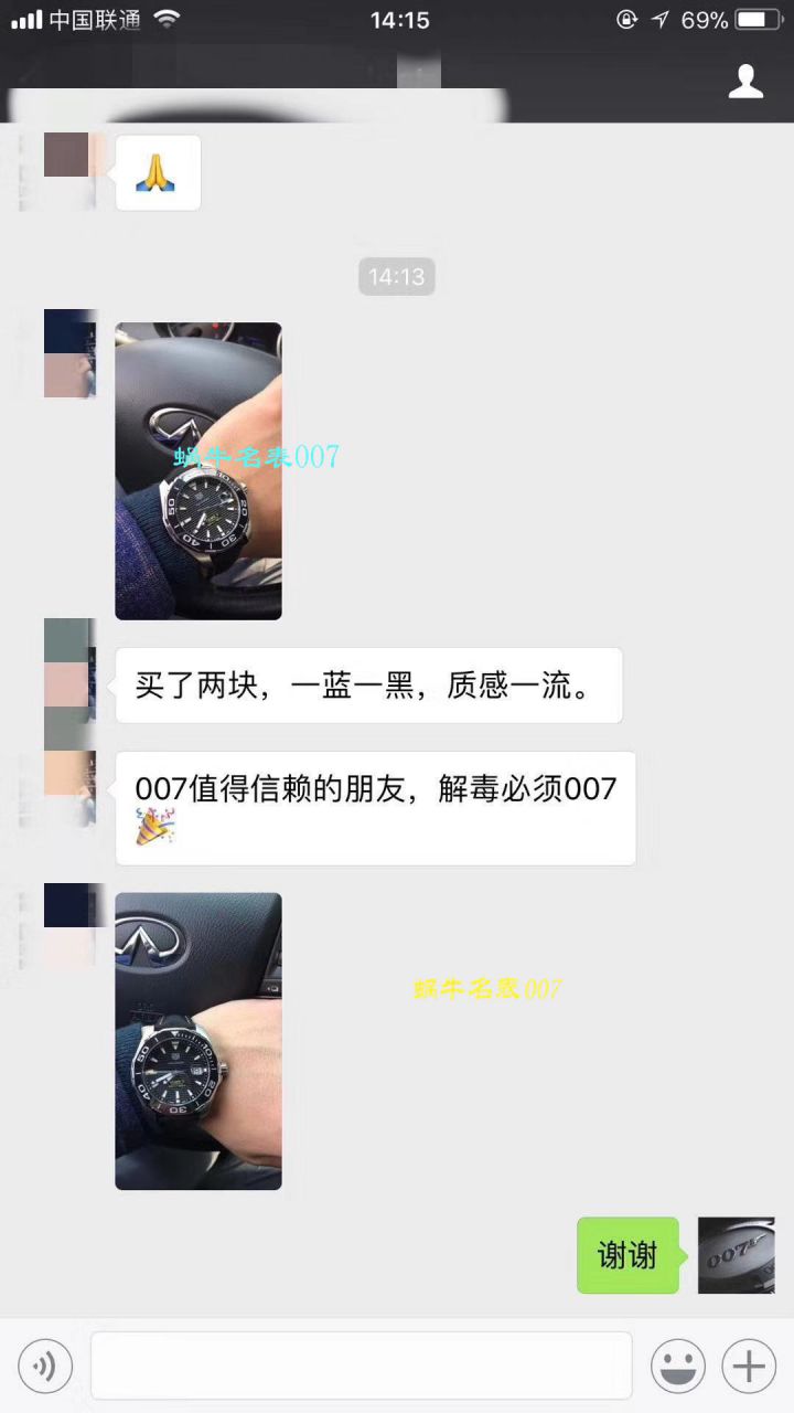 视频评测原单牛货  泰格豪雅竞潜系列WAY201B.BA0927腕表，WAY201A.BA0927双面 / TG053MM