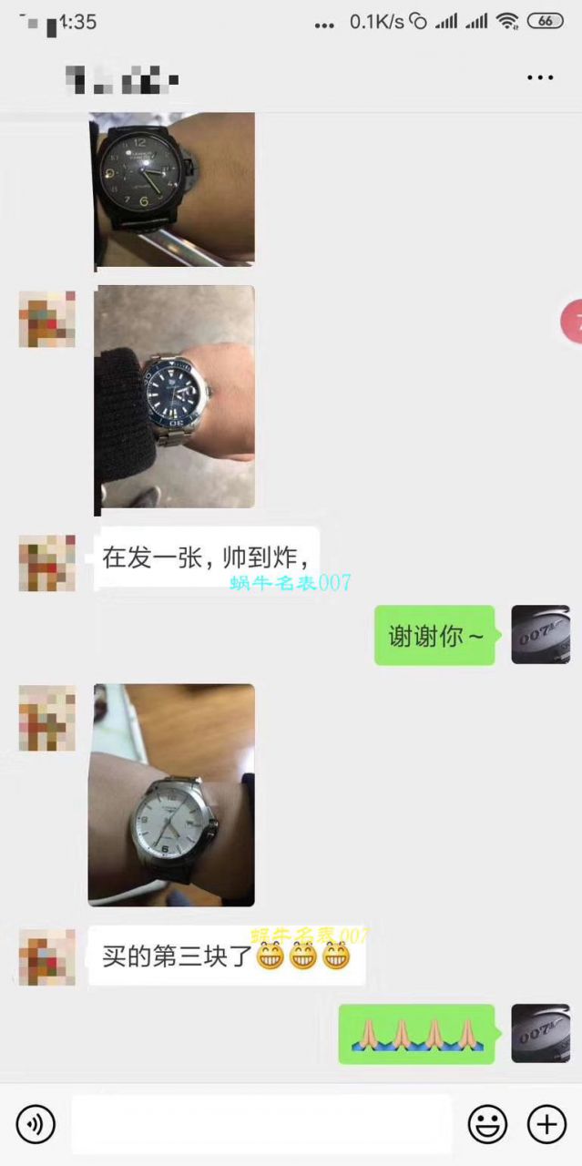   原单正品、专柜验货  李易峰同款泰格豪雅竞潜300M腕表系列系列WAY201A.FT6069腕表 / TG057