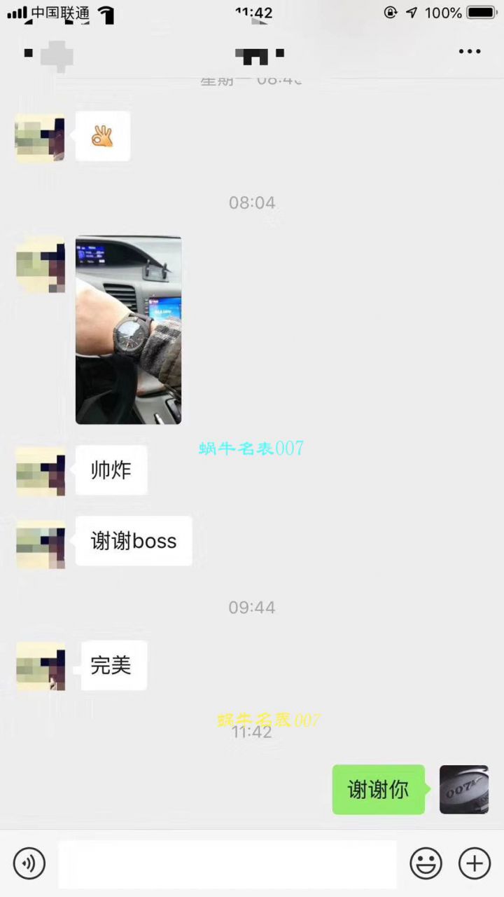 视频评测专柜原单百年灵复仇者黑鸟  百年灵机械计时系列V1731110/BD74/109W/M20BASA.1腕表 / BL093