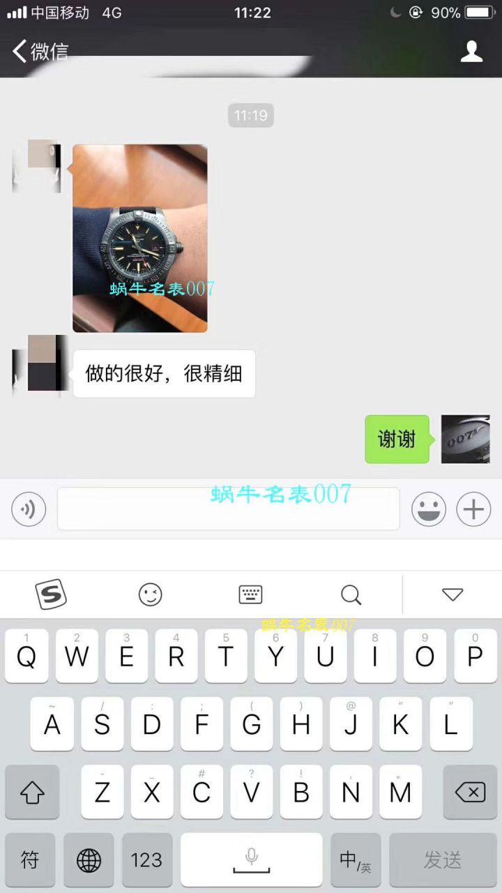 视频评测专柜原单百年灵复仇者黑鸟  百年灵机械计时系列V1731110/BD74/109W/M20BASA.1腕表 / BL093