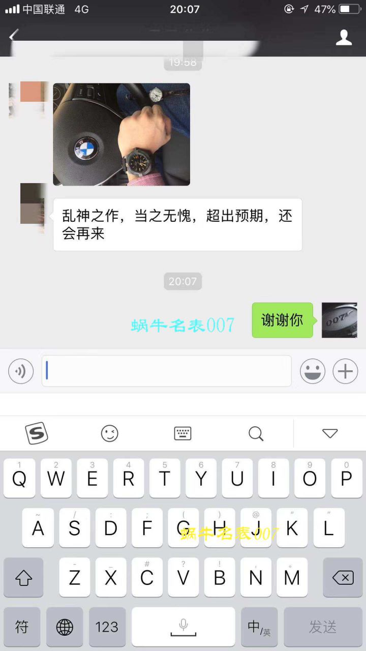 视频评测专柜原单百年灵复仇者黑鸟  百年灵机械计时系列V1731110/BD74/109W/M20BASA.1腕表 / BL093