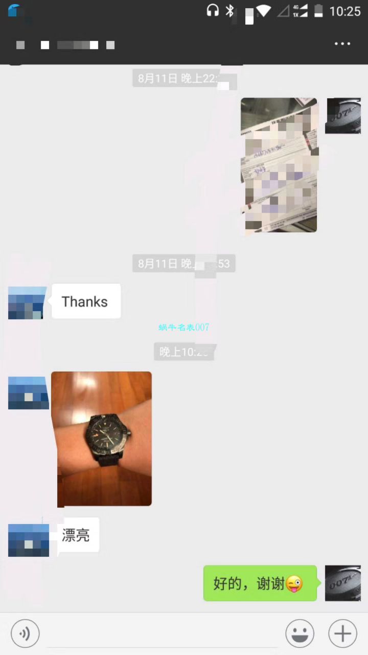 视频评测专柜原单百年灵复仇者黑鸟  百年灵机械计时系列V1731110/BD74/109W/M20BASA.1腕表 / BL093