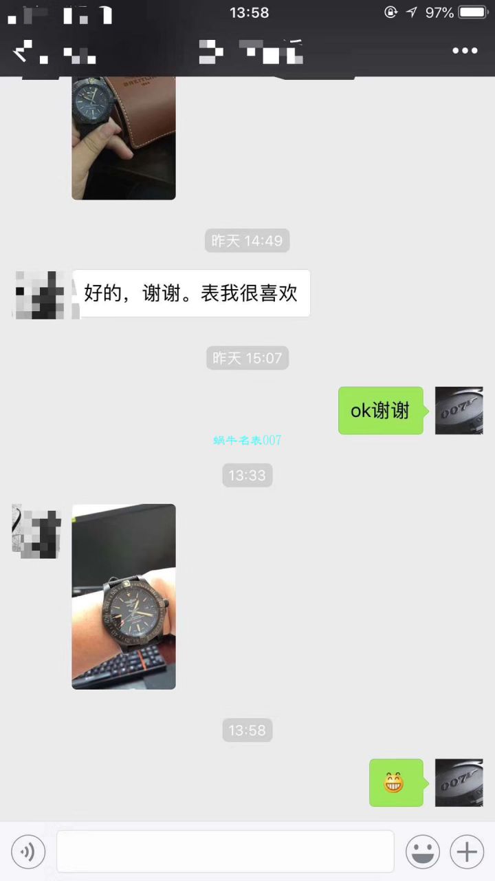 视频评测专柜原单百年灵复仇者黑鸟  百年灵机械计时系列V1731110/BD74/109W/M20BASA.1腕表 / BL093