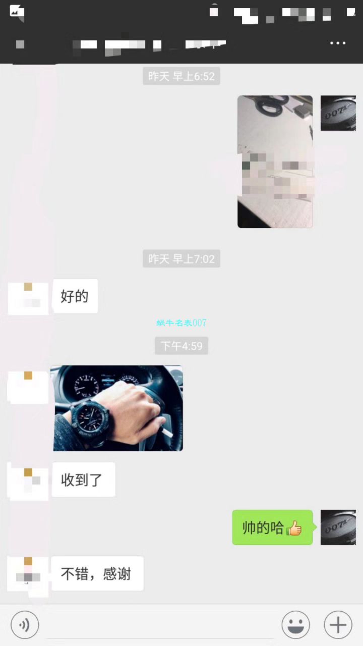 视频评测专柜原单百年灵复仇者黑鸟  百年灵机械计时系列V1731110/BD74/109W/M20BASA.1腕表 / BL093